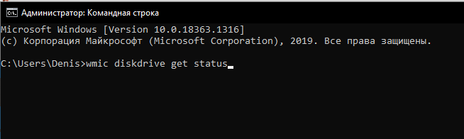 screenshot_32