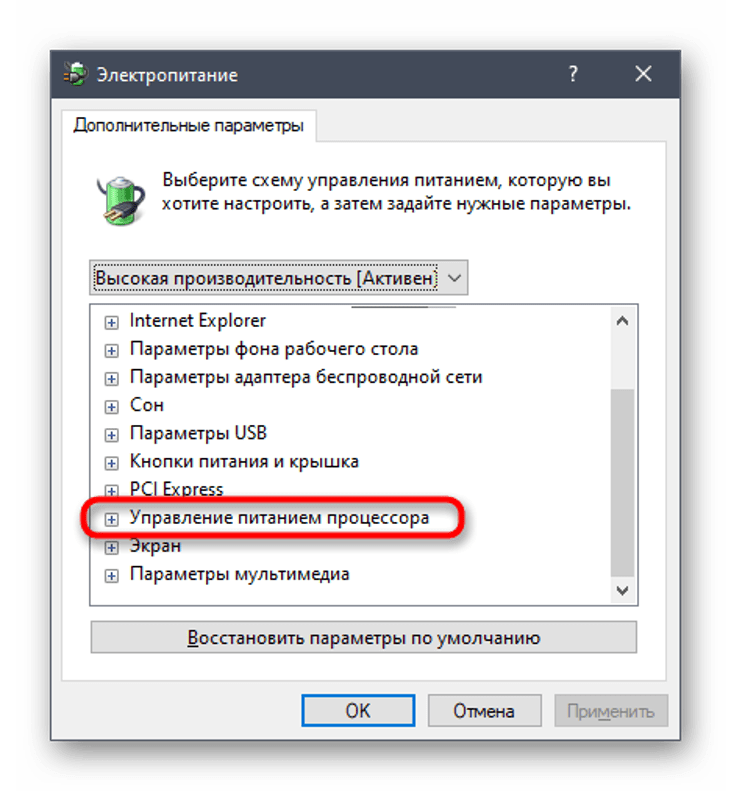 screenshot_23