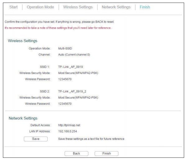 multissid проверка настроек