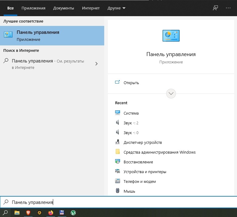 screenshot_14