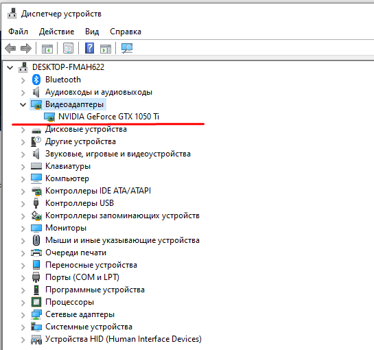 screenshot_6