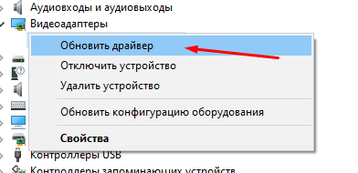 screenshot_7