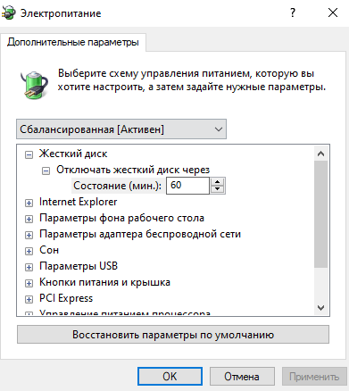 screenshot_11