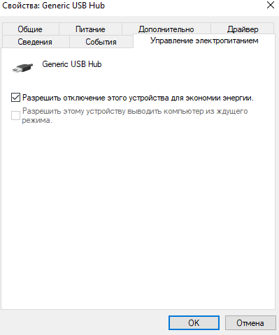 screenshot_10