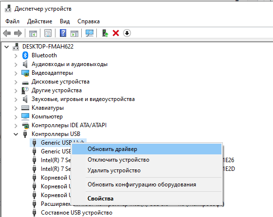 screenshot_5
