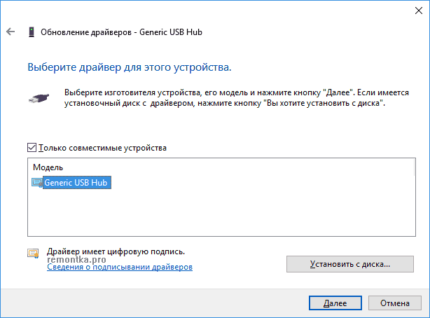 screenshot_7