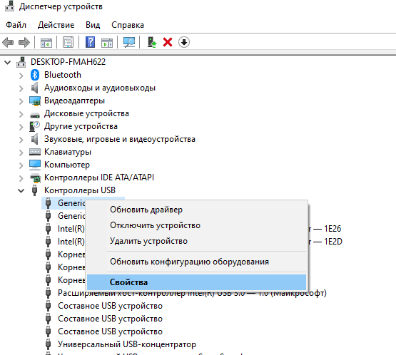 screenshot_9