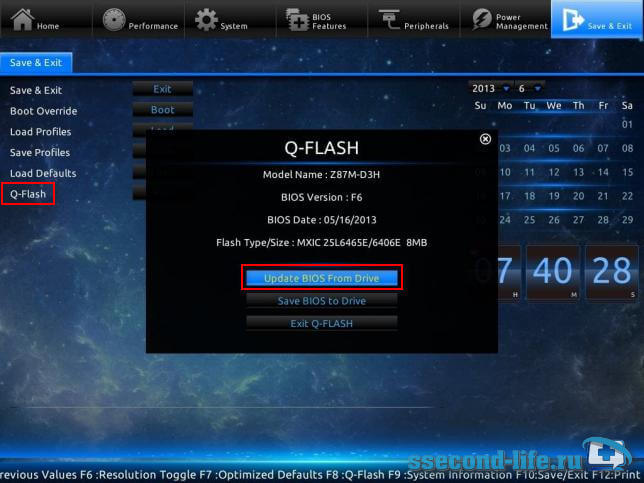 Обновление BIOS Gigabyte через Q-Flash