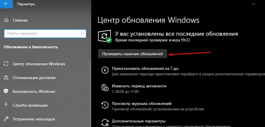 screenshot_9