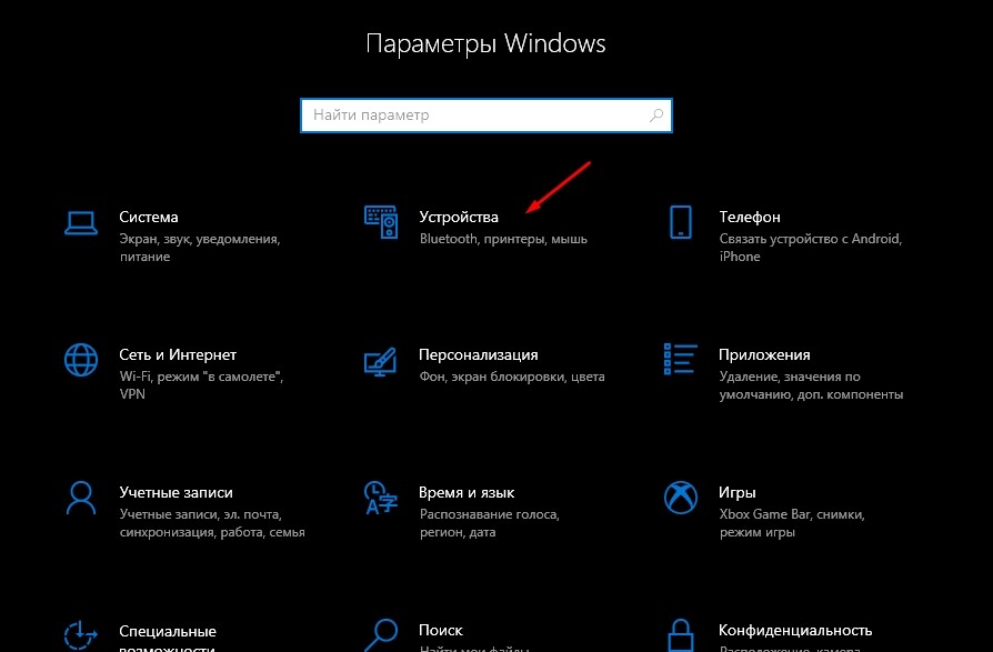 screenshot_9