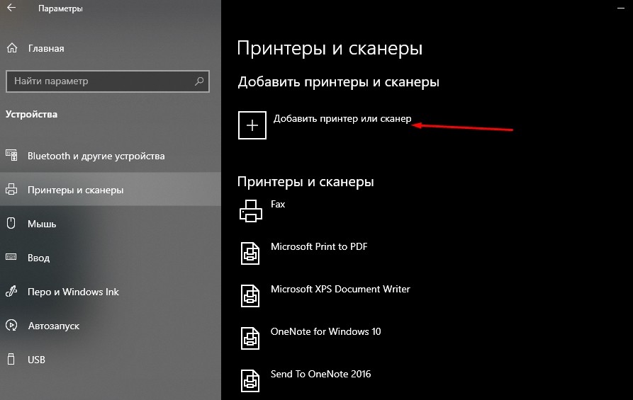 screenshot_10