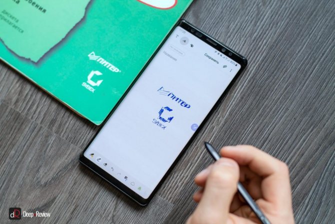 рисунок s-pen на экране galaxy note