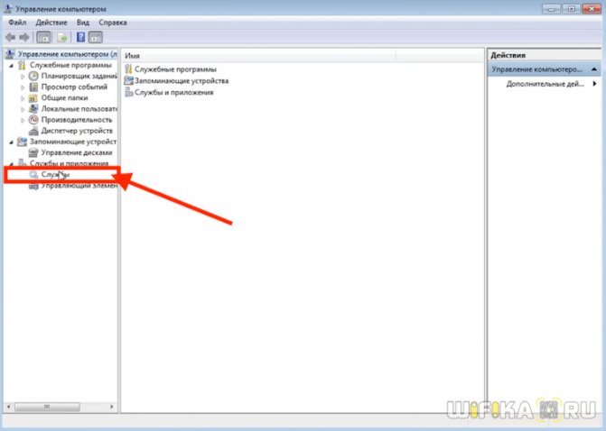 службы windows