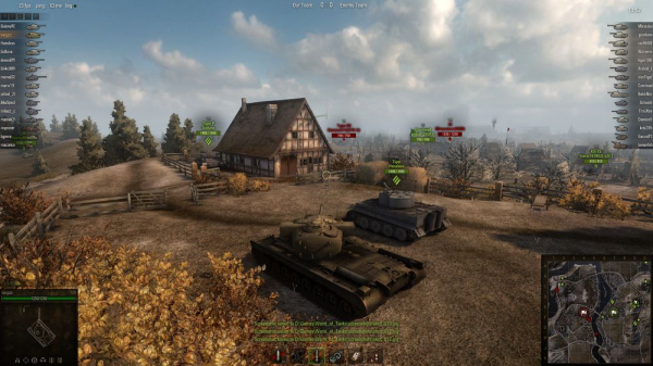 Защита WoT' '='