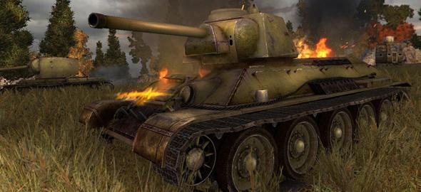 что такое мальчик в wot' '='