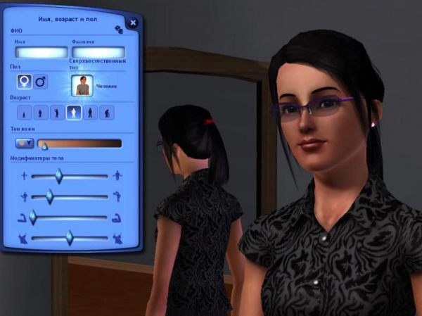 Создание персонажа в The Sims 3' '='