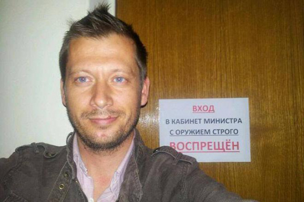 александр Евстигнеев' '='