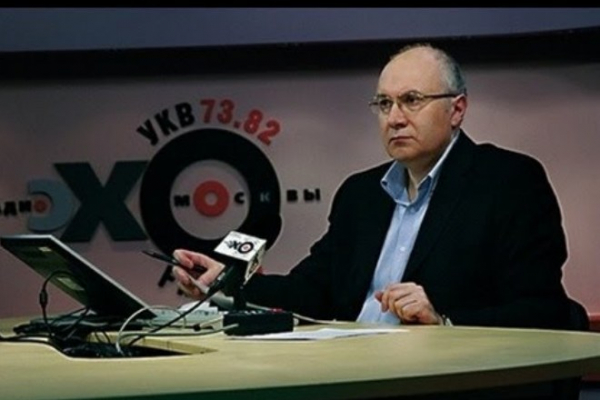 На 