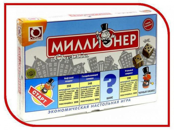 миллионер настольная игра' '='
