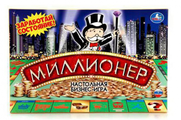 правила игры миллионера в настольной бизнес-игре' '='