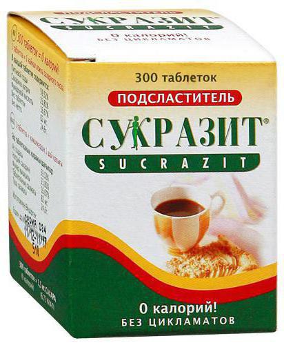 сахаринат натрия' '='